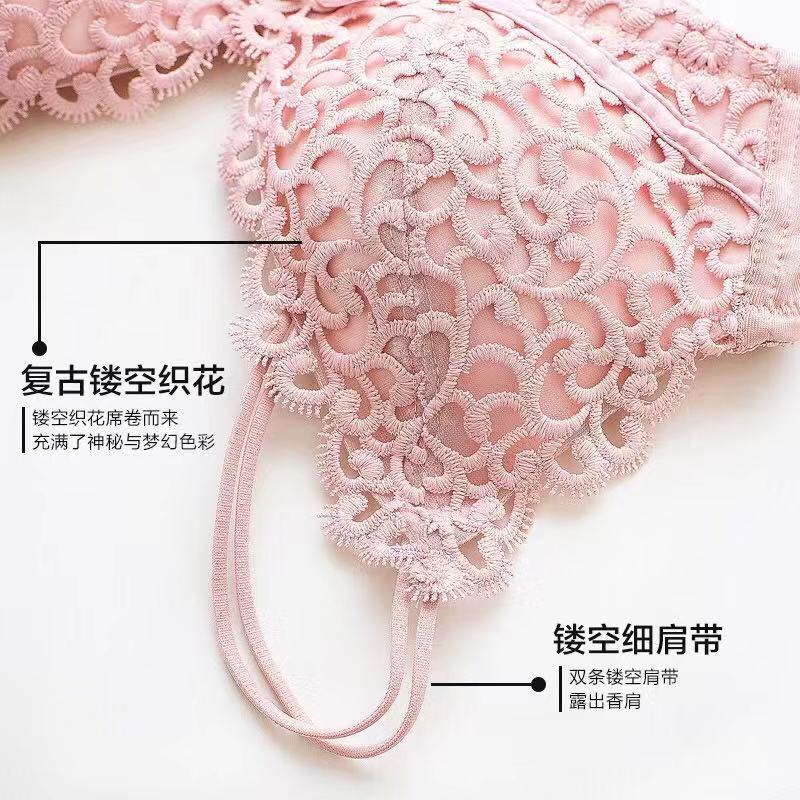 Fancy Front Embroidery Bra Panty Set