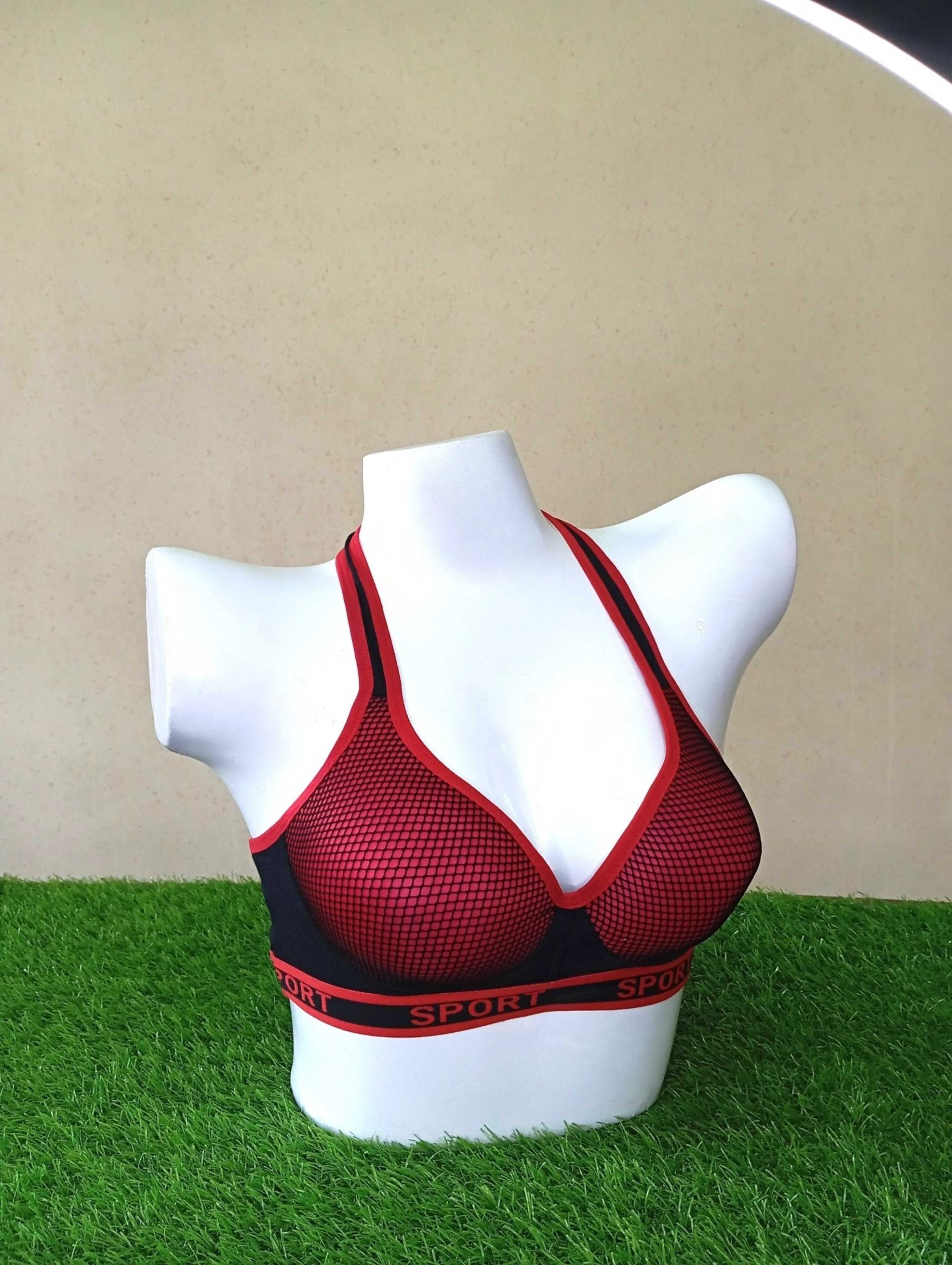 Sports Padded Bra