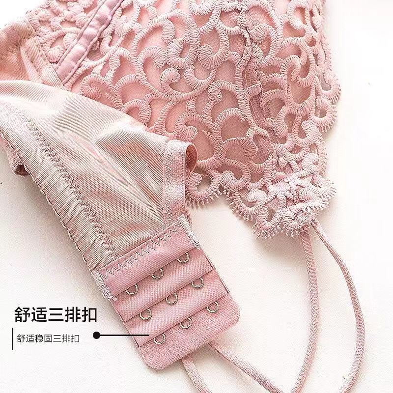 Fancy Front Embroidery Bra Panty Set
